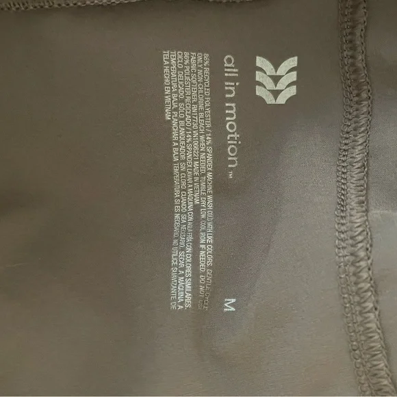 Target All In Motion Utility Cargo Jogger - Picture 8 of 8